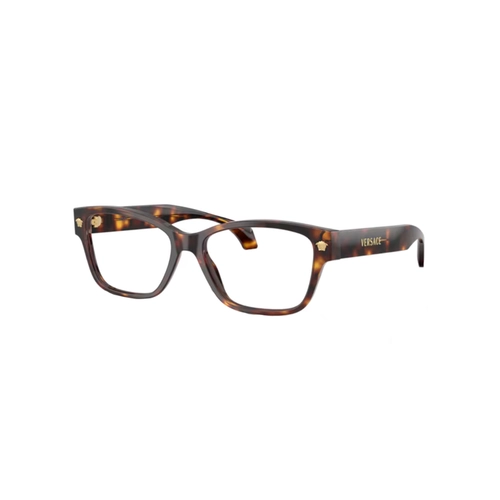 Óculos de Grau Versace 0VE3392 5539 54 Acetato Marrom Mesclado