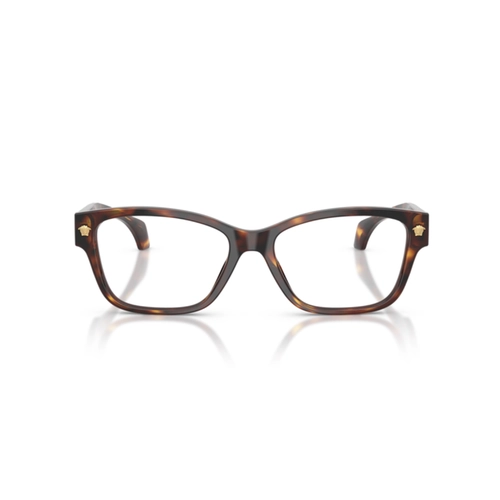 Óculos de Grau Versace 0VE3392 5539 54 Acetato Marrom Mesclado