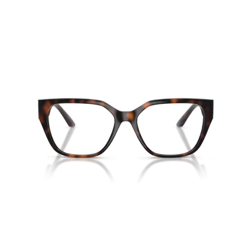 Óculos de Grau Versace 0VE3387U 108 54 Acetato Marrom Mesclado