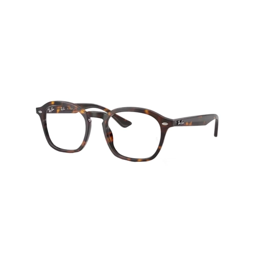 Óculos de Grau Ray-Ban 0RX5451 2012 52 Acetato Marrom Mesclado
