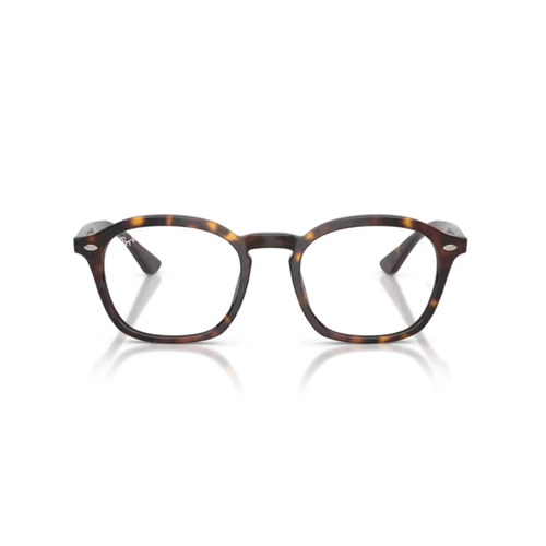 Óculos de Grau Ray-Ban 0RX5451 2012 52 Acetato Marrom Mesclado