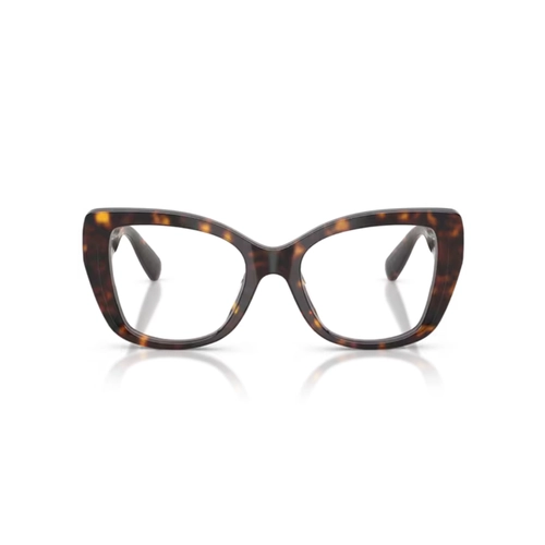 Óculos de Grau Swarovski 0SK2066U 1002 53 Acetato Marrom Mesclado