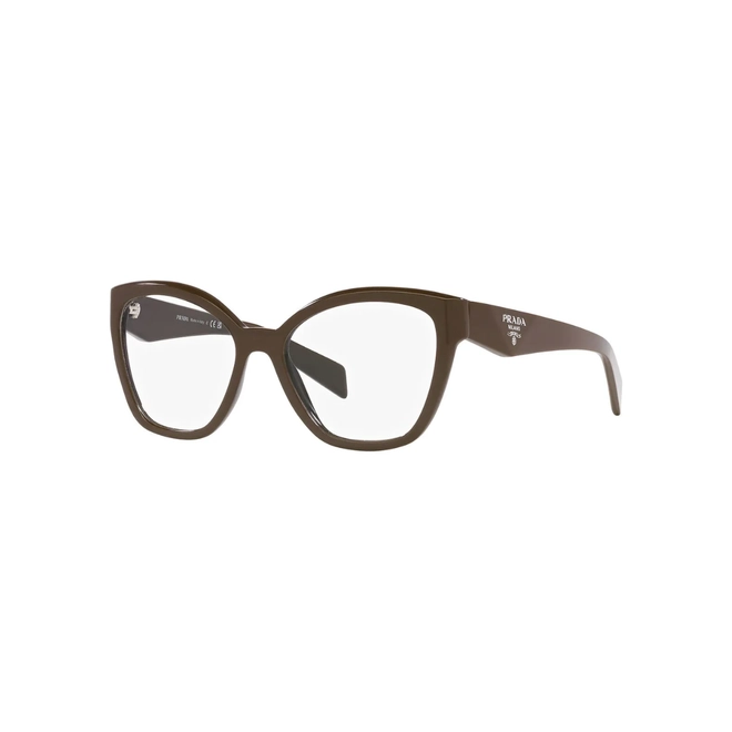 Óculos de Grau Prada 0PR 20ZV 15L1O152 Acetato Marrom 1