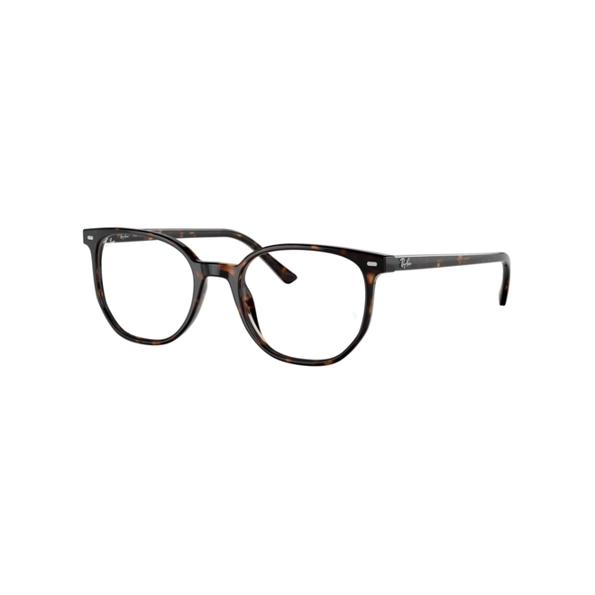 Óculos de Grau Ray-Ban 0RX5397 2012 50 Acetato Marrom Mesclado 1