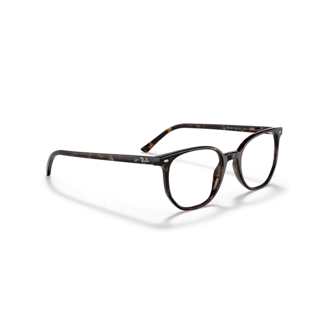Óculos de Grau Ray-Ban 0RX5397 2012 50 Acetato Marrom Mesclado 3
