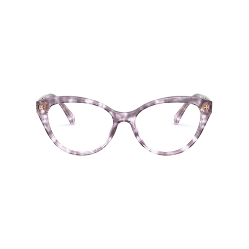 Óculos de Grau Ralph 0RA7116 5849 54 Acetato Rosa Mesclado