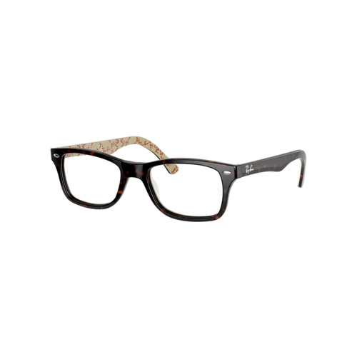 Óculos de Grau Ray-Ban 0RX5228 5057 55 Acetato Marrom Mesclado