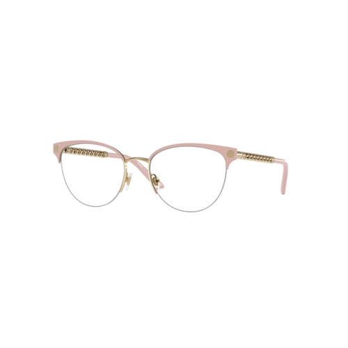 Óculos de Grau Versace 0VE1297 1517 53 Metal Rosa