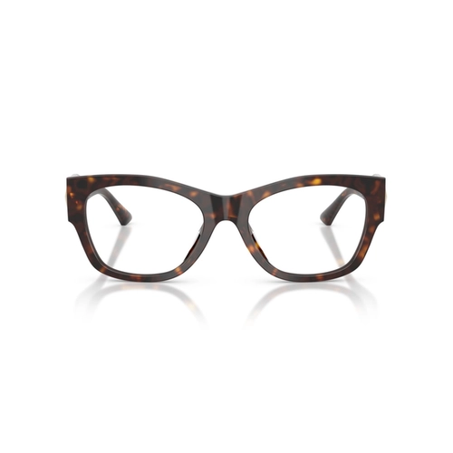 Óculos de Grau Jimmy Choo 0JC3063U 5002 54 Acetato Marrom Mesclado Polido