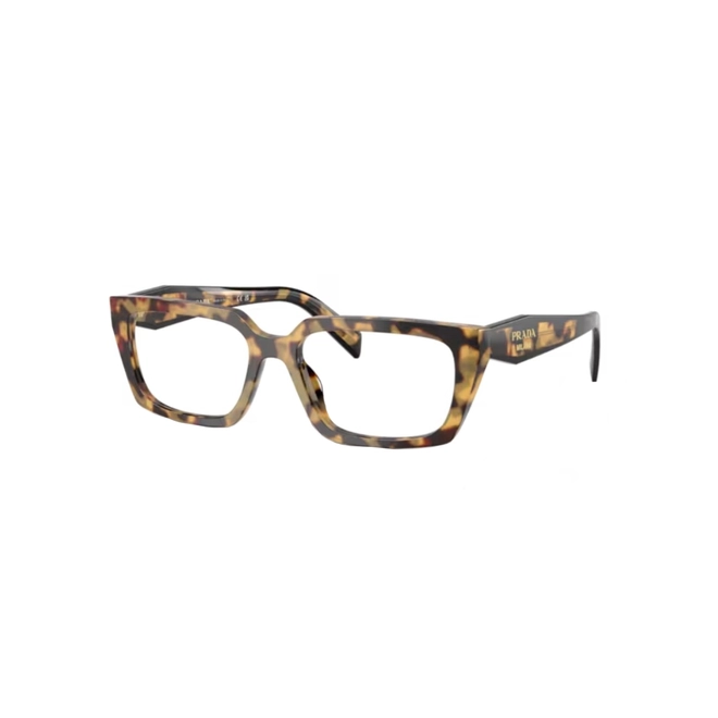 Óculos de Grau Prada 0PR D05V 24L1O155 Acetato Marrom Mesclado Polido 1