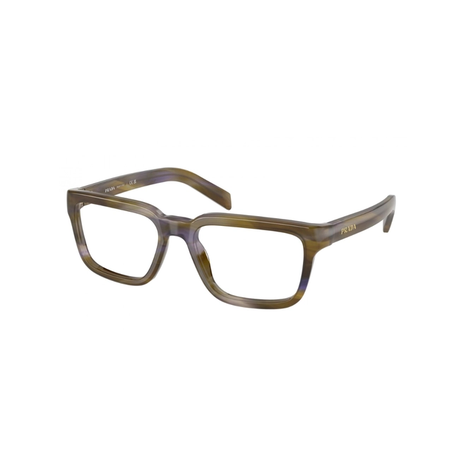 Óculos de Grau Prada 0PR D04V 23G1O154 Marrom Mesclado e Azul Polido 1