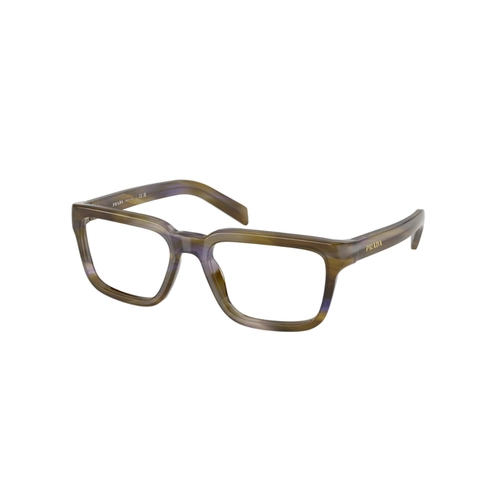 Óculos de Grau Prada 0PR D04V 23G1O154 Marrom Mesclado e Azul Polido