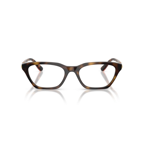 Óculos de Grau Vogue 0VO5698 W656 52 Acetato Marrom Mesclado