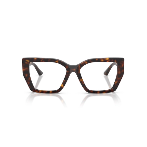 Óculos de Grau Jimmy Choo 0JC3053JU 5002 54 Acetato Marrom Mesclado Polido