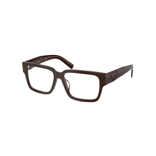Óculos de Grau Prada 0PR D10VD 27I1O155 Acetato Marrom Polido