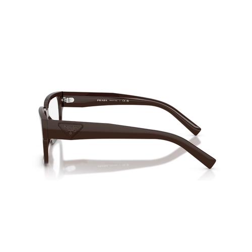 Óculos de Grau Prada 0PR D10VD 27I1O155 Acetato Marrom Polido