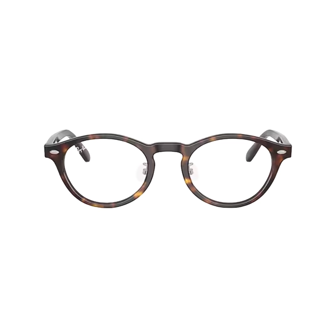 Óculos de Grau Ray-Ban 0RX5457D 2012 48 Acetato Marrom Mesclado 2