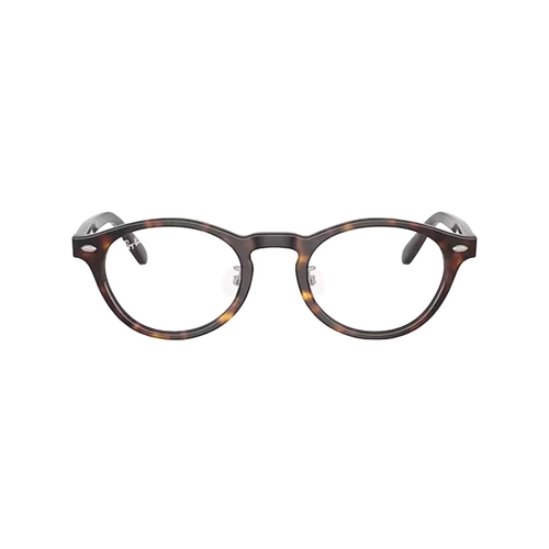 Óculos de Grau Ray-Ban 0RX5457D 2012 48 Acetato Marrom Mesclado