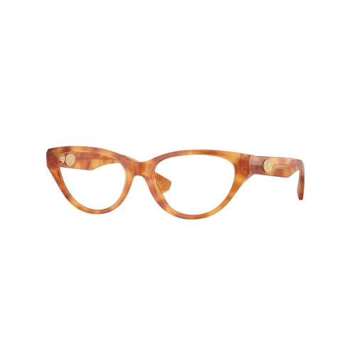 Óculos de Grau Burberry 0BE2467 4256 54 Acetato Marrom Mesclado