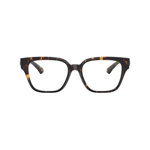 Óculos de Grau Burberry 0BE2471U 4106 53 Acetato Marrom Mesclado