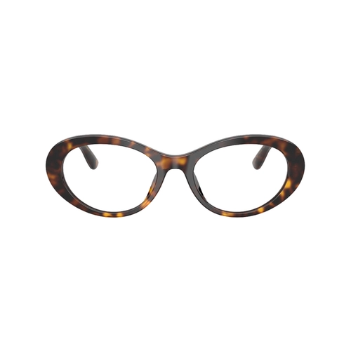 Óculos de Grau Dolce & Gabbana 0DG3450 502 53 Acetato Marrom Mesclado