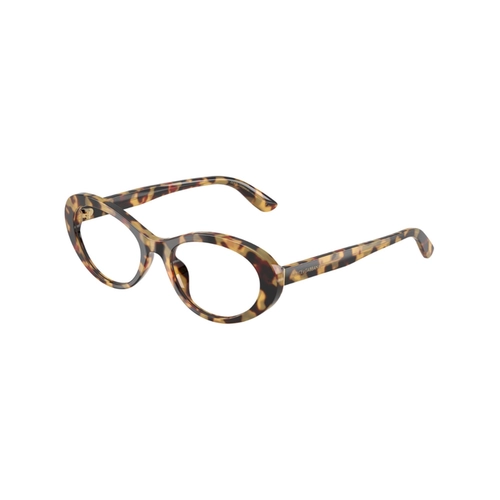 Óculos de Grau Dolce & Gabbana 0DG3450 512 53 Acetato Marrom e Amarelo Mesclado