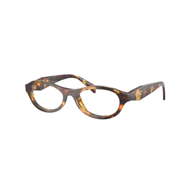 Óculos de Grau Prada 0PR D18V 14L1O153 Acetato Marrom Mesclado 1