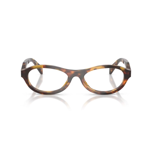 Óculos de Grau Prada 0PR D18V 14L1O153 Acetato Marrom Mesclado