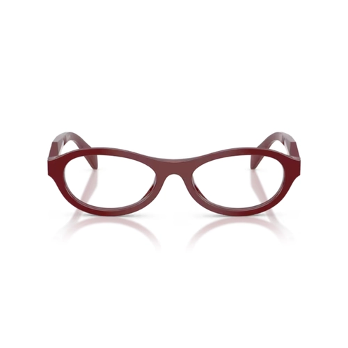 Óculos de Grau Prada 0PR D18V 23L1O153 Acetato Marsala