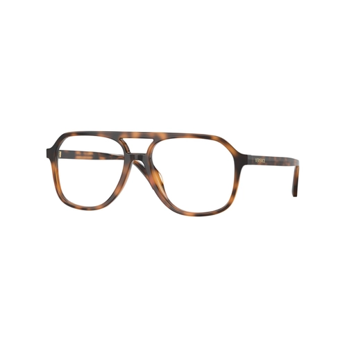 Óculos de Grau Versace 0VE3397U 5264 57 Acetato Marrom Mesclado