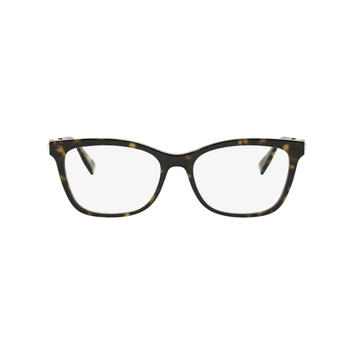 Óculos de Grau Bvlgari BV50093I_54052 Acetato Marrom Mesclado