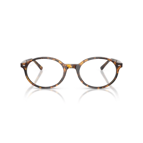 Óculos de Grau Ray-Ban German 0RX5429 8536 53 Acetato Marrom Mesclado Polido