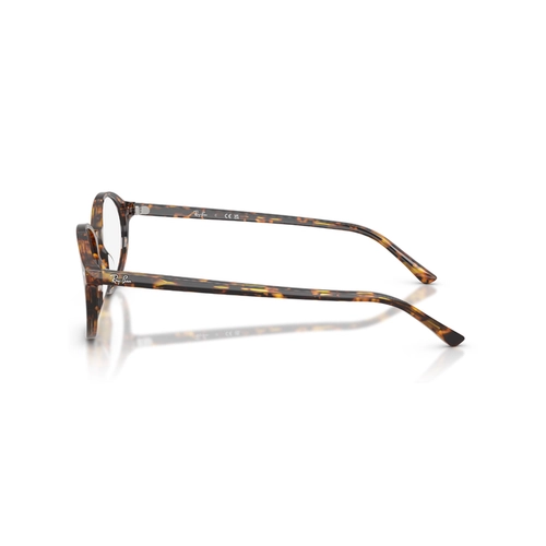 Óculos de Grau Ray-Ban German 0RX5429 8536 53 Acetato Marrom Mesclado Polido