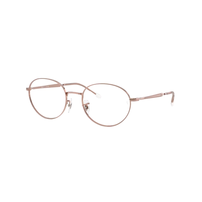 Óculos de Grau Ray-Ban 0RX6558 2943 54 Metal Cobre Polido 1