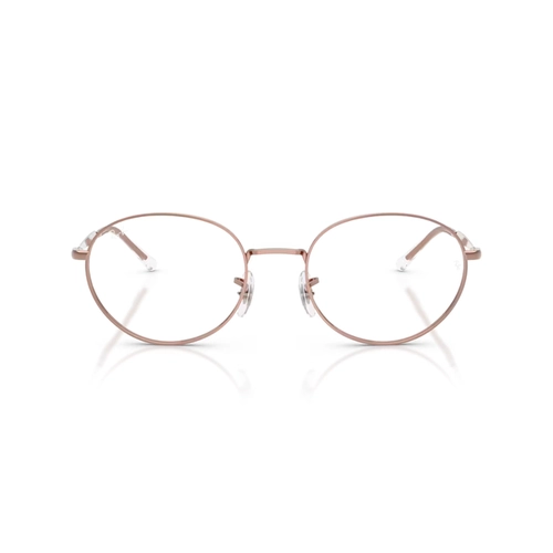 Óculos de Grau Ray-Ban 0RX6558 2943 54 Metal Cobre Polido
