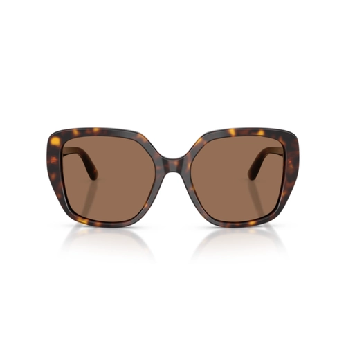 Óculos de Sol Dolce & Gabbana 0DG4569 502/7354 Acetato Marrom Mesclado com lentes na cor Marrom Escuro