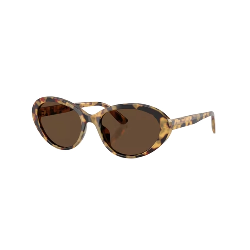 Óculos de Sol Dolce & Gabbana 0DG4570 512/7353 Acetato Marrom e Amarelo Mesclado com lentes na cor Marrom Escuro