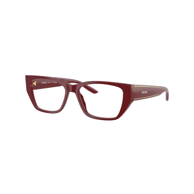 Óculos de Grau Prada 0PR D20V 23L1O155 Acetato Vermelho 1