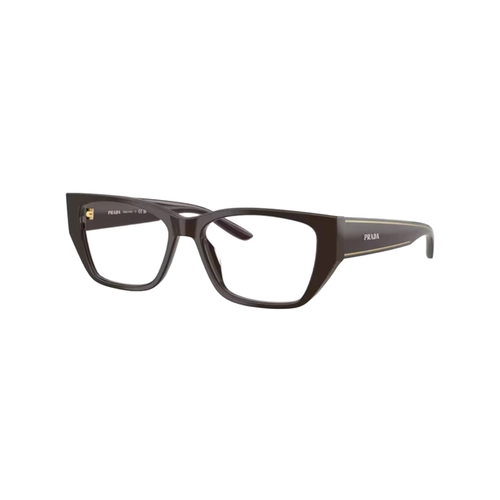 Óculos de Grau Prada 0PR D20V 27I1O155 Acetato Marrom Escuro