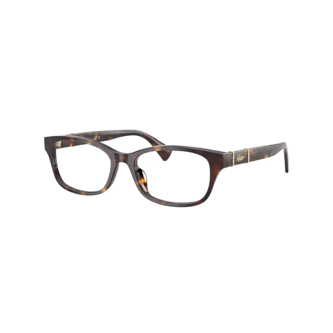 Óculos de Grau Ralph 0RA7201U 5003 54 Acetato Marrom Mesclado 1