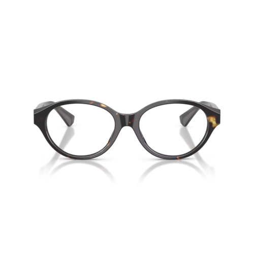 Óculos de Grau Burberry 0BE2466 4106 54 Acetato Marrom Mesclado