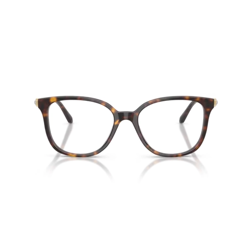 Óculos de Grau Swarovski 0SK2069 1002 53 Acetato Marrom Mesclado