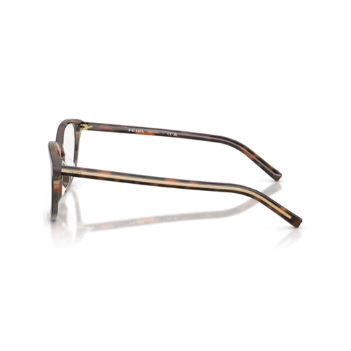 Óculos de Grau Prada 0PR D14VD 20P1O152 Acetato Cereja e Marrom Mesclado