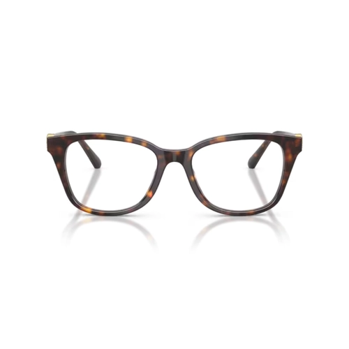 Óculos de Grau Swarovski 0SK2073 1002 52 Acetato Marrom Mesclado