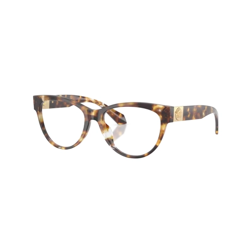 Óculos de Grau Versace 0VE3402U 5552 54 Acetato Marrom e Amarelo Mesclado